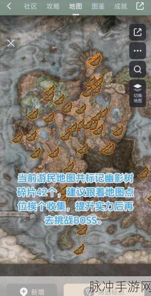 艾尔登法环金面具支线全流程详细攻略