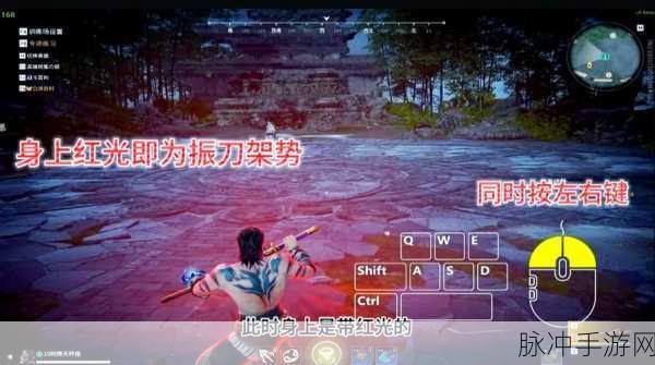 永劫无间振刀秘籍，掌握技巧制霸战场