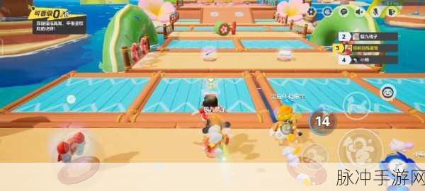 元梦之星道具撑杆的神奇用法与效果全解析