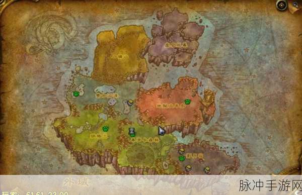 魔兽世界部落转联盟全攻略指南