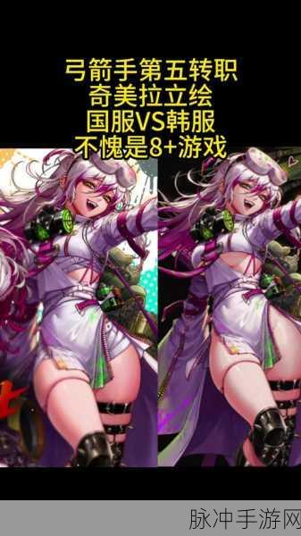 DNF 重泉说明会，奖励外观与火柴人的深度剖析