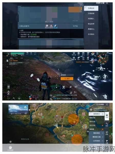 黎明觉醒，探寻约书亚的蛋糕触发之谜