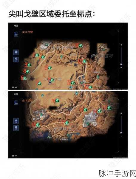 星球重启，木头获取秘籍大公开