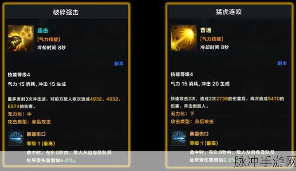 命运方舟国服霸拳实力深度剖析