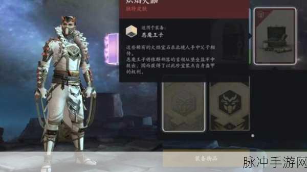 暗影格斗 3 中获取山猫的全攻略指南