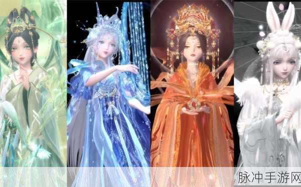 闪耀暖暖神明禁行之地完美搭配秘籍