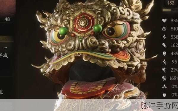 黑神话悟空，金棕衣获取全攻略指南