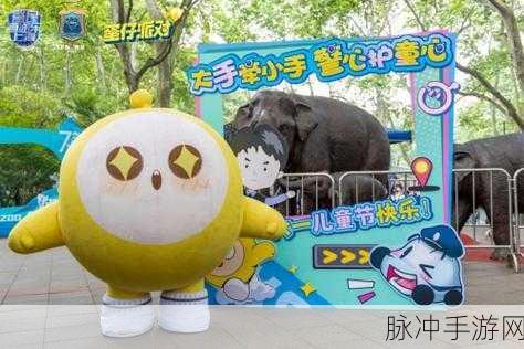 蛋仔派对蛋仔激光枪位置全解析