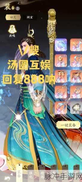 凡人传说惊喜不断！兑换码与礼包码全揭秘