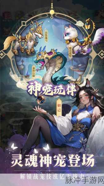 海魂少女最新最全兑换码大放送