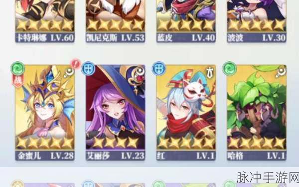 海魂少女最新最全兑换码大放送