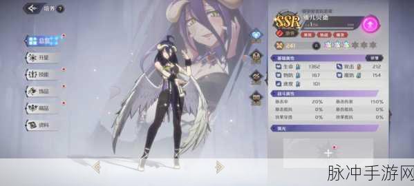 纳萨力克之王零氪灼烧队超强攻略指南