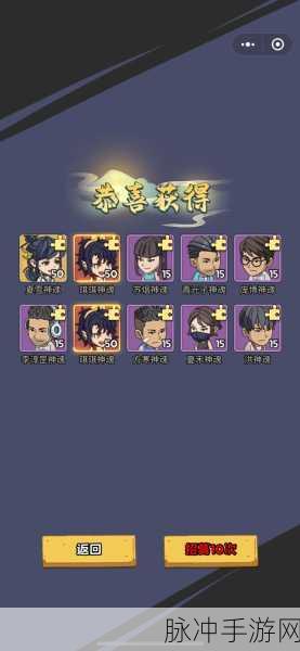 武道轮回兑换码全揭秘，助力畅玩之旅