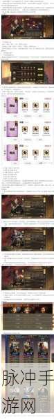 三国志战略版，曹洪实力全解析
