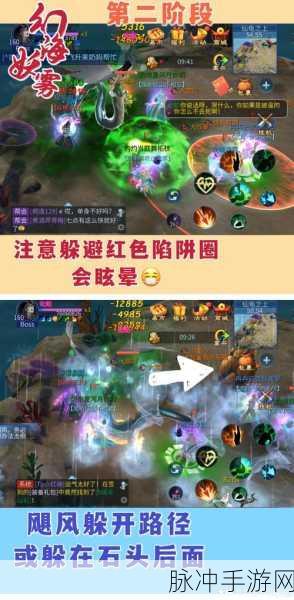 倩女幽魂手游吴山石获取全攻略