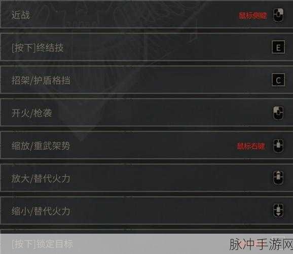 星际 2 手游秘籍命令全解析