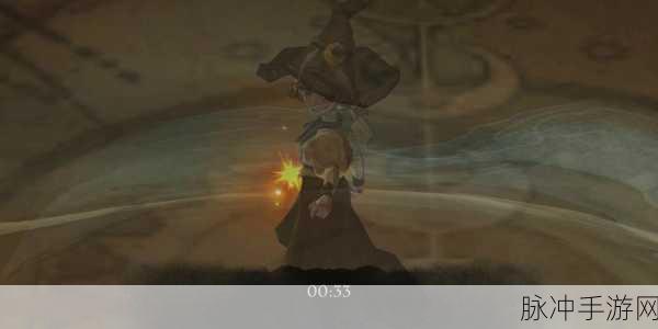魔法觉醒 S7 赛季开启时间大揭秘与深度攻略