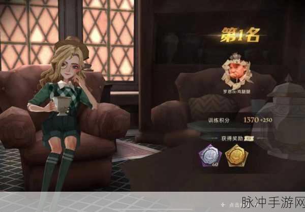 魔法觉醒 S7 赛季开启时间大揭秘与深度攻略