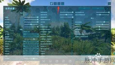 命运方舟，骑马快捷键设置全攻略