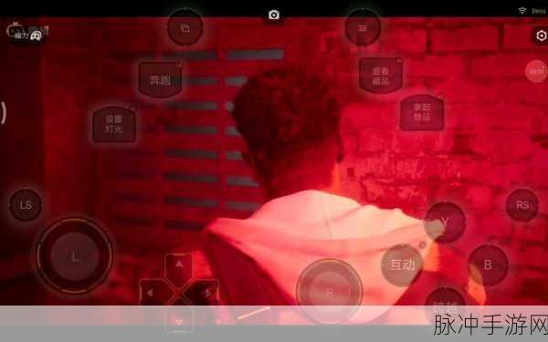黑相集心中魔第二十三章深度攻略指南