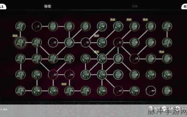 黑相集心中魔第二十三章深度攻略指南
