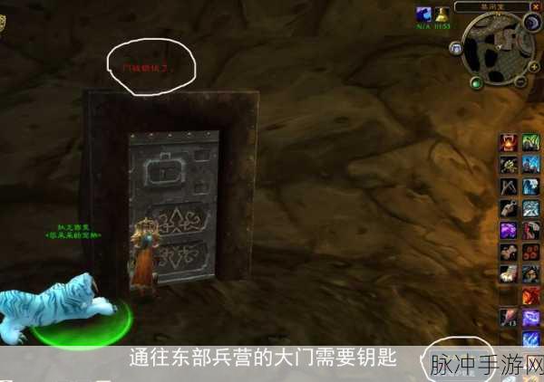 魔兽世界手游，暗炉钥匙获取全攻略