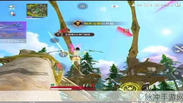 永劫无间手游预约全攻略 精彩抢先体验