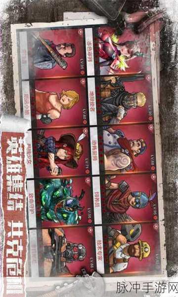 2024 无尽守护最新礼包码兑换全攻略
