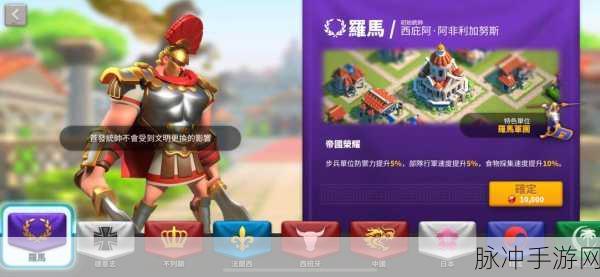 万国觉醒中比约恩的技能深度剖析与强度评估