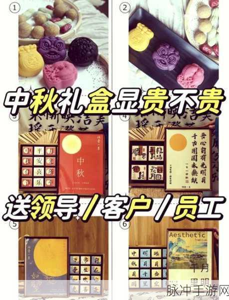 勇者养成记 2024 中秋及全年兑换码大揭秘