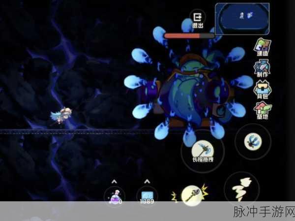 再刷一把，探秘生命禁区 BOSS 珍稀掉落