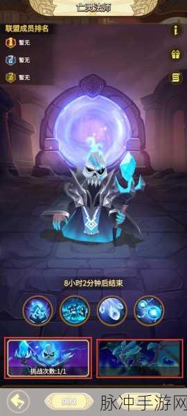 这个地下城有点怪 职业巅峰对决谁称雄