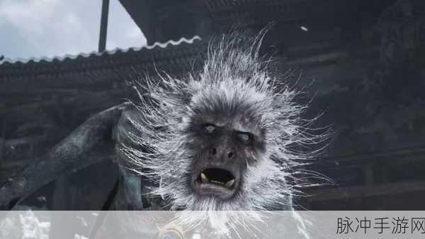 黑神话悟空，探秘赤尻马猴藏身之处