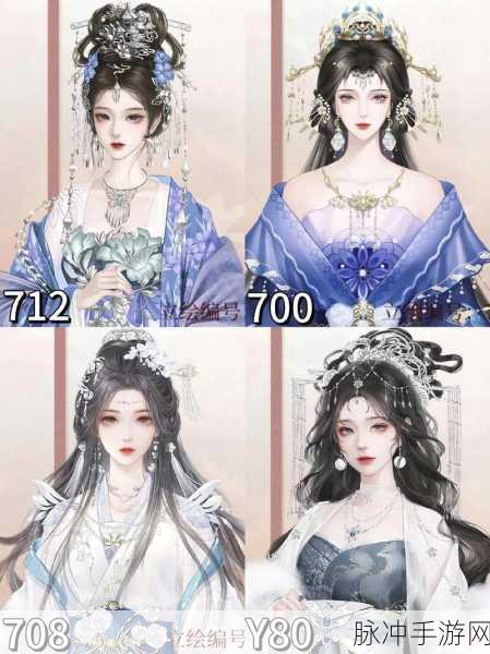 深宫曲，让妃子自尽的神秘操作指南