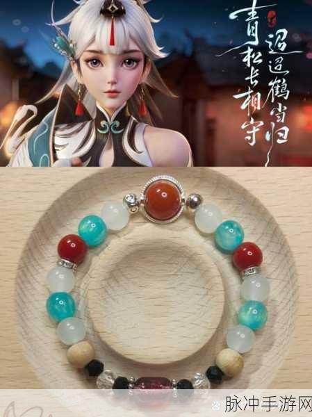 王者荣耀七夕皮肤鹤归松栖价格全解析