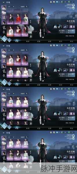 墨剑江湖 2024 兑换码全揭秘 畅玩江湖不是梦