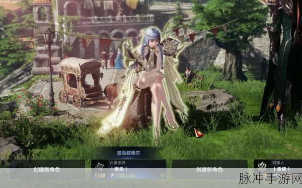 命运方舟 2024 七夕时装价格全解析
