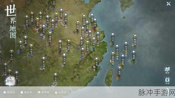 剑网 3 无界结婚机制全方位解析