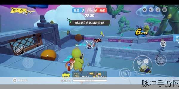 元梦之星生存追击模式畅玩指南