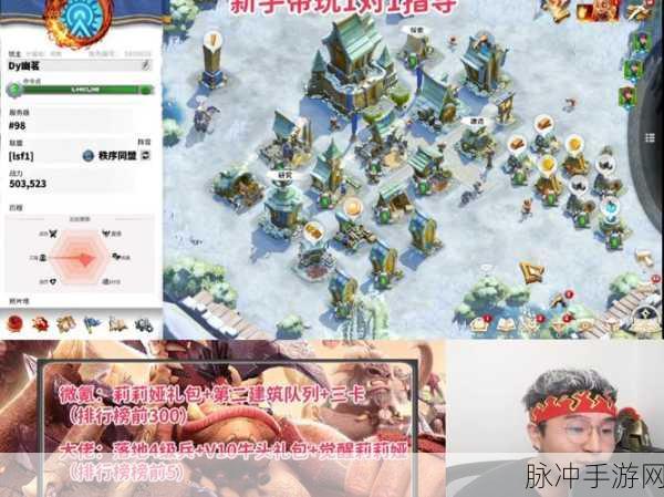 万龙觉醒，阿尔文养成与天赋加点全攻略