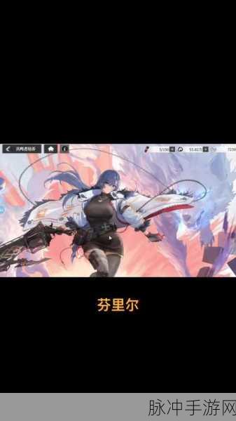 绯色回响手游格里芬角色技能全解析