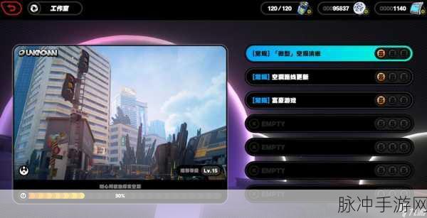 绝区零录像店升 6 级秘籍大公开