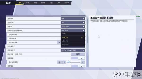 漫威争锋，PC 端 DirectX 12 错误修复全攻略