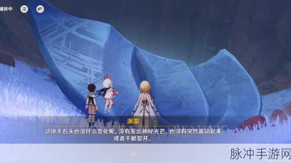 原神觉醒吧夜之头脑成就全攻略
