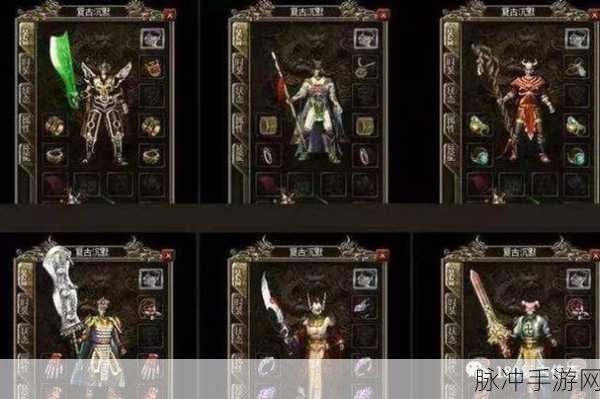 手游武技沉默流派全解析