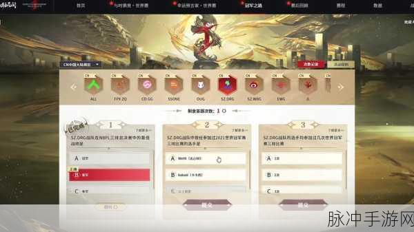 永劫无间开测与上线时间大揭秘