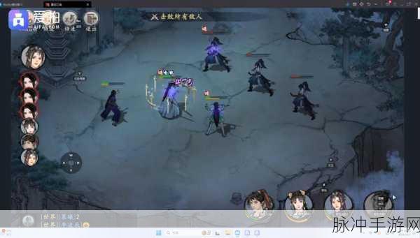墨剑江湖根骨提升秘籍大公开