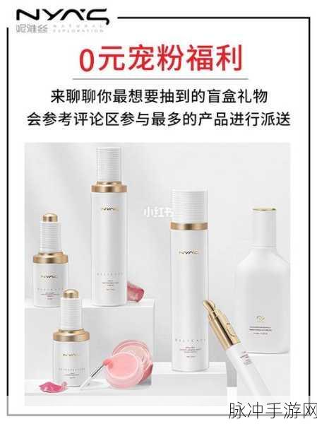 暖雪手游兑换码全攻略，解锁神秘福利的钥匙
