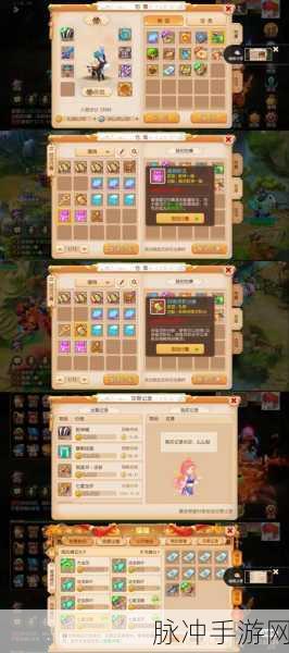 梦幻西游网页版 2024 内部礼包兑换全攻略