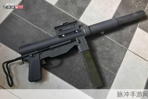 暗区突围M3A1 冲锋枪改装秘籍大公开